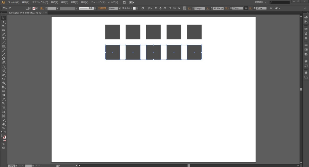 f:id:zinnteitan:20161011104015j:plain f:id:zinnteitan:20161011104015j:plain