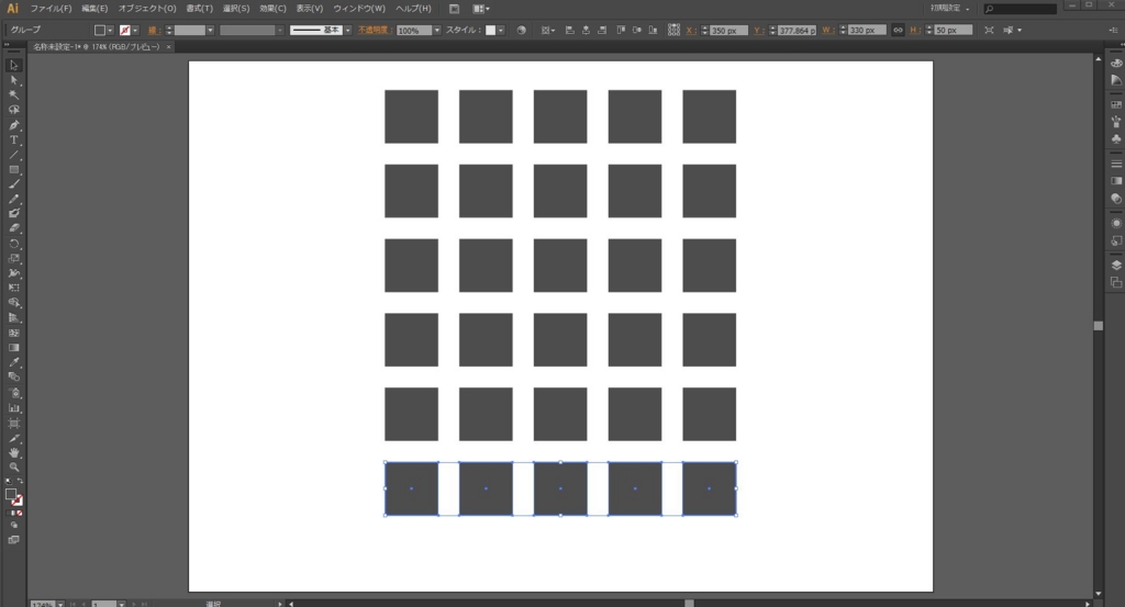 f:id:zinnteitan:20161011104250j:plain f:id:zinnteitan:20161011104250j:plain