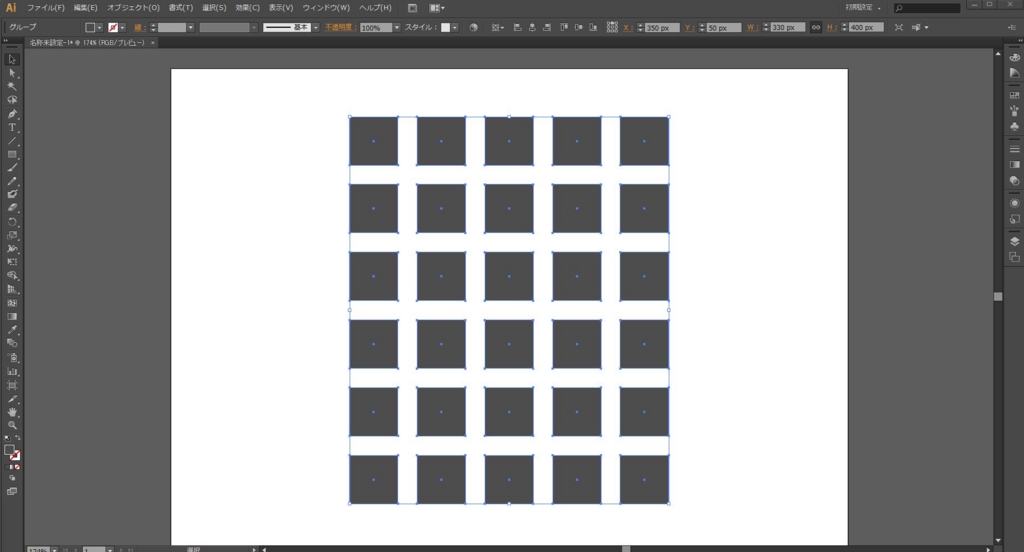 f:id:zinnteitan:20161011104956j:plain f:id:zinnteitan:20161011104956j:plain