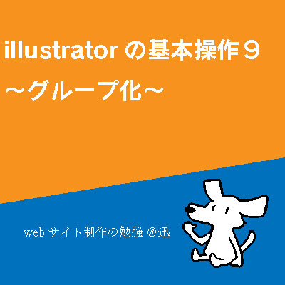 f:id:zinnteitan:20161011110547j:plain f:id:zinnteitan:20161011110547j:plain