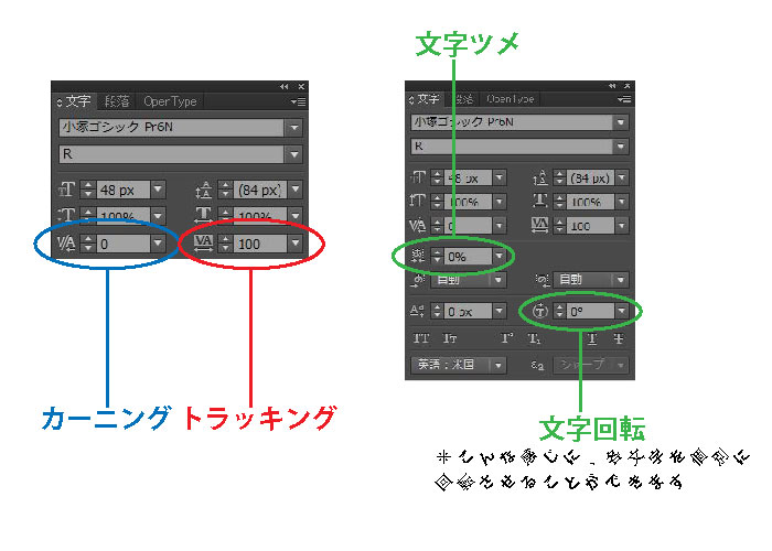 f:id:zinnteitan:20161014174135j:plain f:id:zinnteitan:20161014174135j:plain