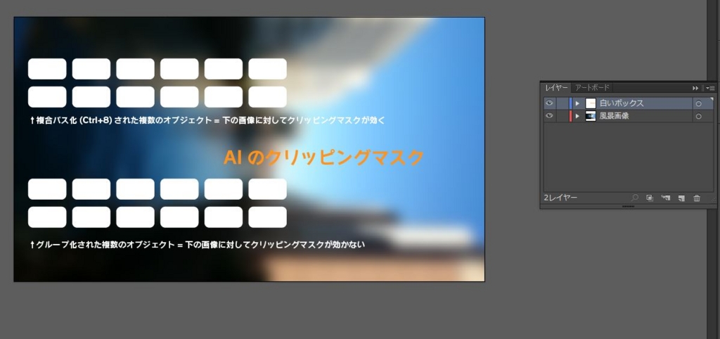 f:id:zinnteitan:20161015211124j:plain