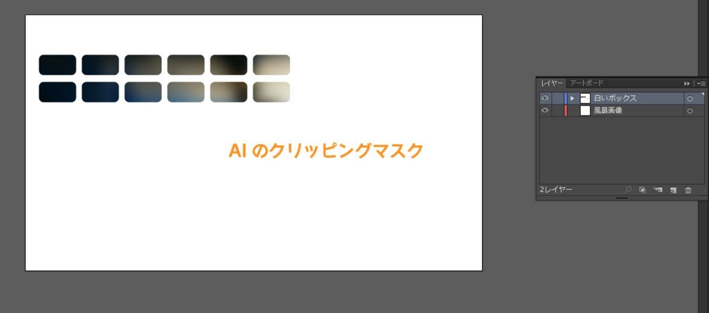 f:id:zinnteitan:20161015211354j:plain