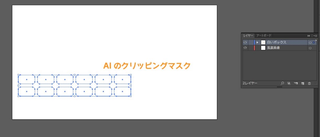 f:id:zinnteitan:20161015211430j:plain