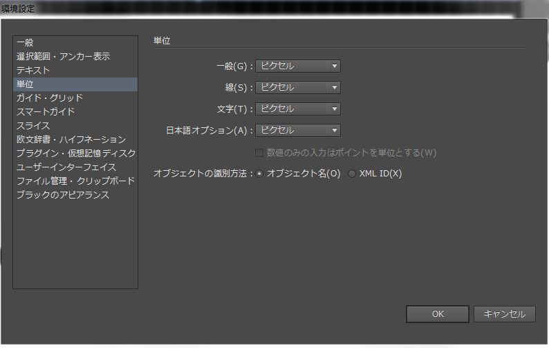 f:id:zinnteitan:20161016182250j:plain f:id:zinnteitan:20161016182250j:plain