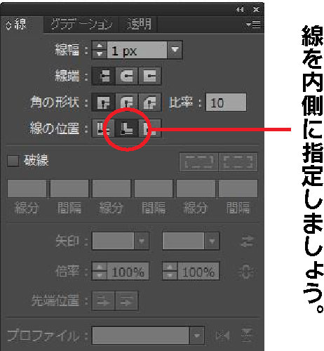 f:id:zinnteitan:20161016185530j:plain f:id:zinnteitan:20161016185530j:plain