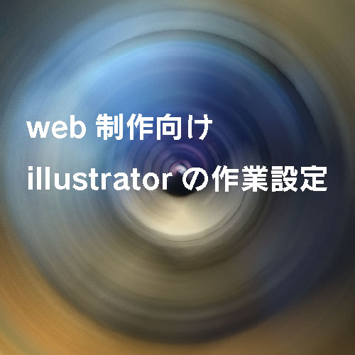 f:id:zinnteitan:20161016194643j:plain f:id:zinnteitan:20161016194643j:plain