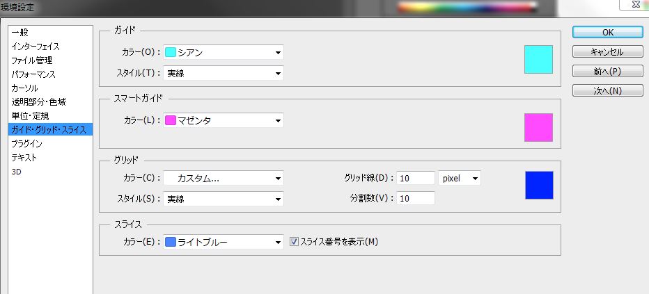 f:id:zinnteitan:20161101162456j:plain f:id:zinnteitan:20161101162456j:plain