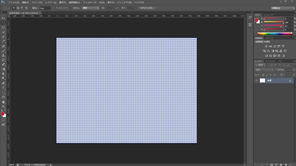 f:id:zinnteitan:20161101163014j:plain f:id:zinnteitan:20161101163014j:plain