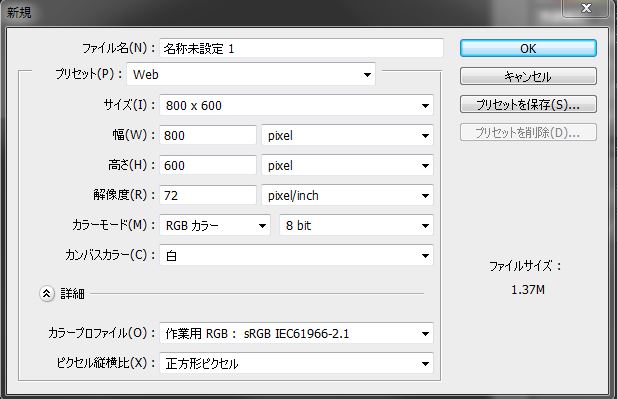 f:id:zinnteitan:20161101163633j:plain f:id:zinnteitan:20161101163633j:plain