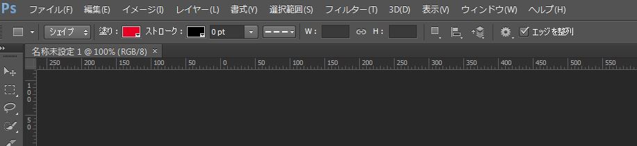f:id:zinnteitan:20161101163728j:plain f:id:zinnteitan:20161101163728j:plain
