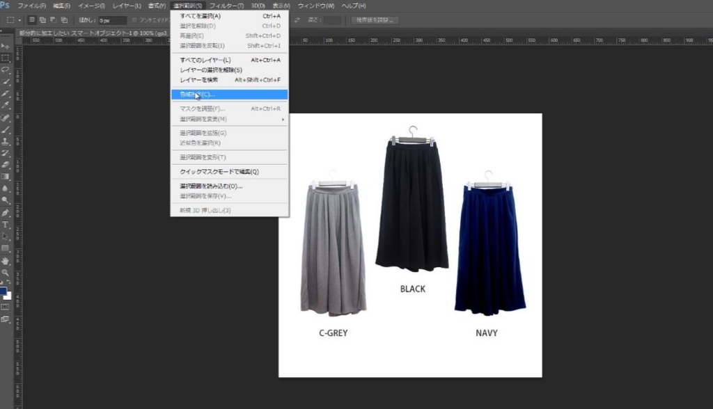 f:id:zinnteitan:20161103111457j:plain f:id:zinnteitan:20161103111457j:plain