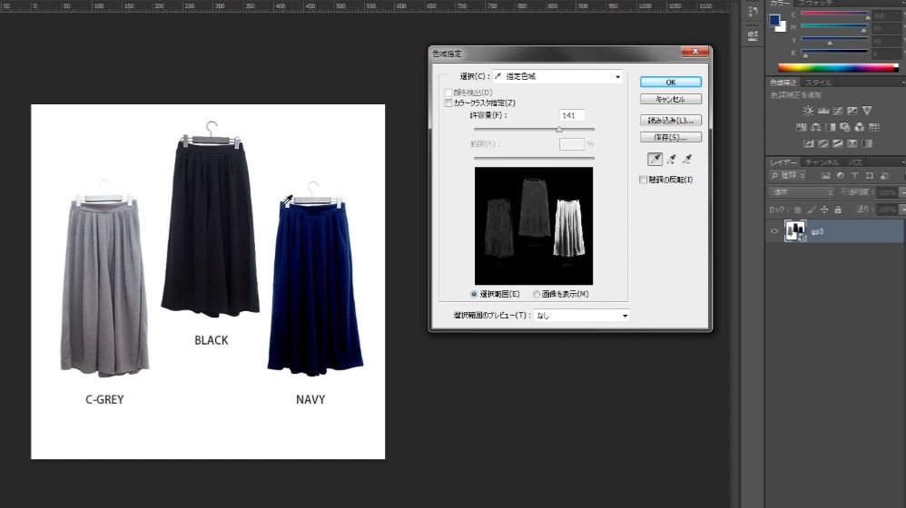 f:id:zinnteitan:20161103113010j:plain f:id:zinnteitan:20161103113010j:plain