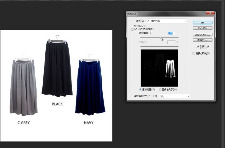 f:id:zinnteitan:20161103113521j:plain f:id:zinnteitan:20161103113521j:plain