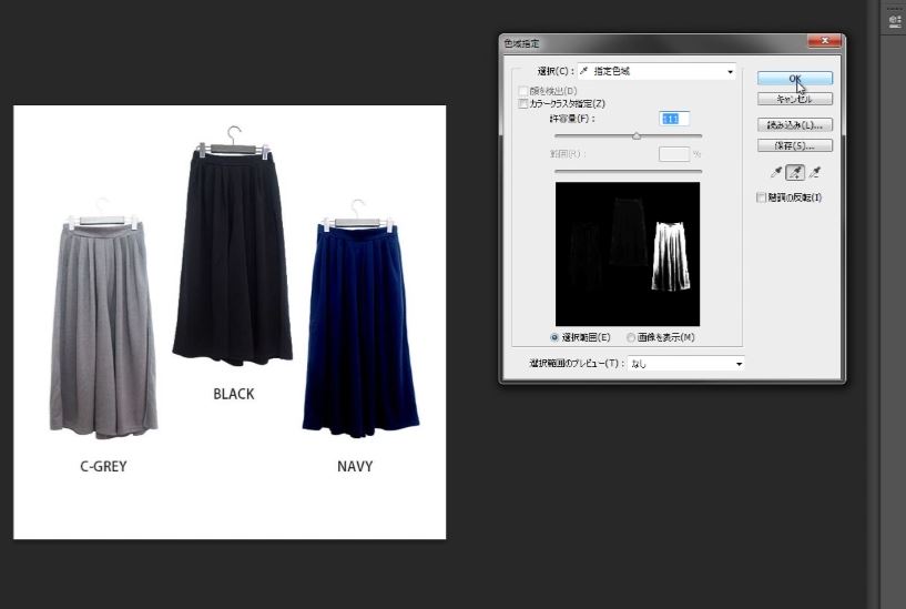 f:id:zinnteitan:20161103113906j:plain f:id:zinnteitan:20161103113906j:plain