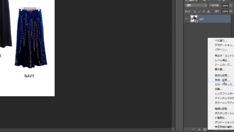 f:id:zinnteitan:20161103114502j:plain f:id:zinnteitan:20161103114502j:plain