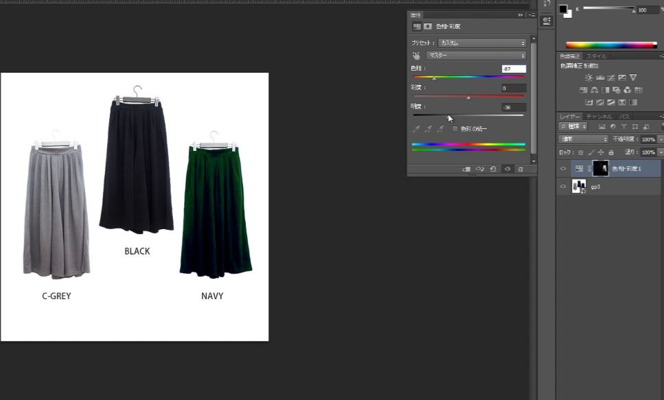 f:id:zinnteitan:20161103115030j:plain f:id:zinnteitan:20161103115030j:plain