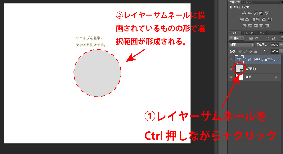 f:id:zinnteitan:20161103195214p:plain f:id:zinnteitan:20161103195214p:plain