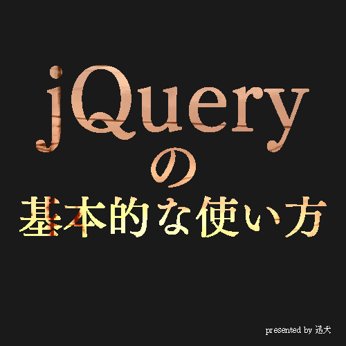 f:id:zinnteitan:20161117035007p:plain f:id:zinnteitan:20161117035007p:plain