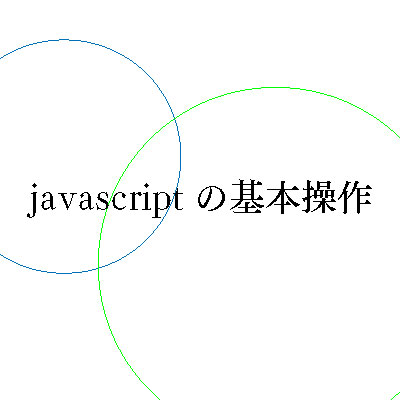 f:id:zinnteitan:20161119024417j:plain f:id:zinnteitan:20161119024417j:plain