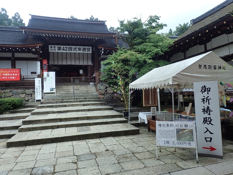 イメージ 15