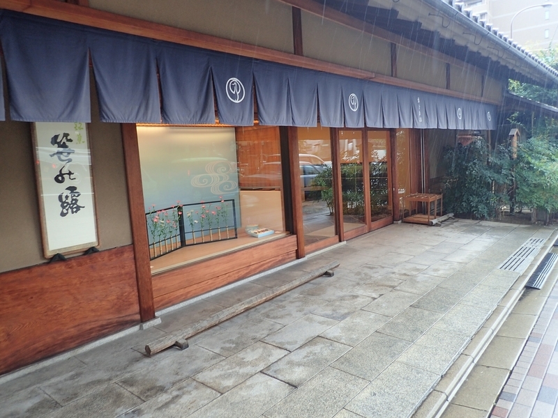 イメージ 8