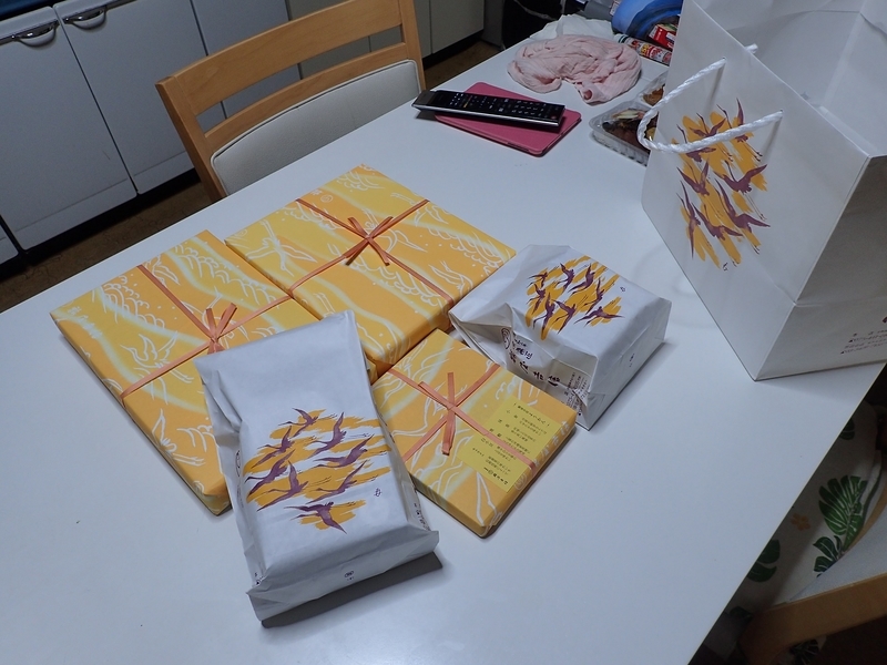 イメージ 9