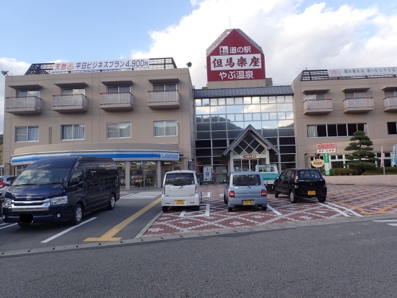 イメージ 29
