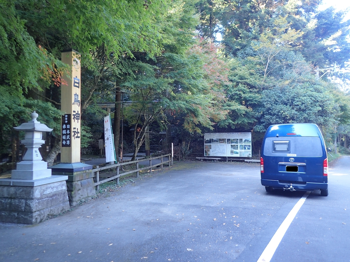 f:id:zinsei-syumi:20191116183051j:plain f:id:zinsei-syumi:20191116183051j:plain
