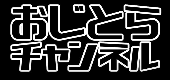 f:id:zinseikatu:20220401210625j:plain
