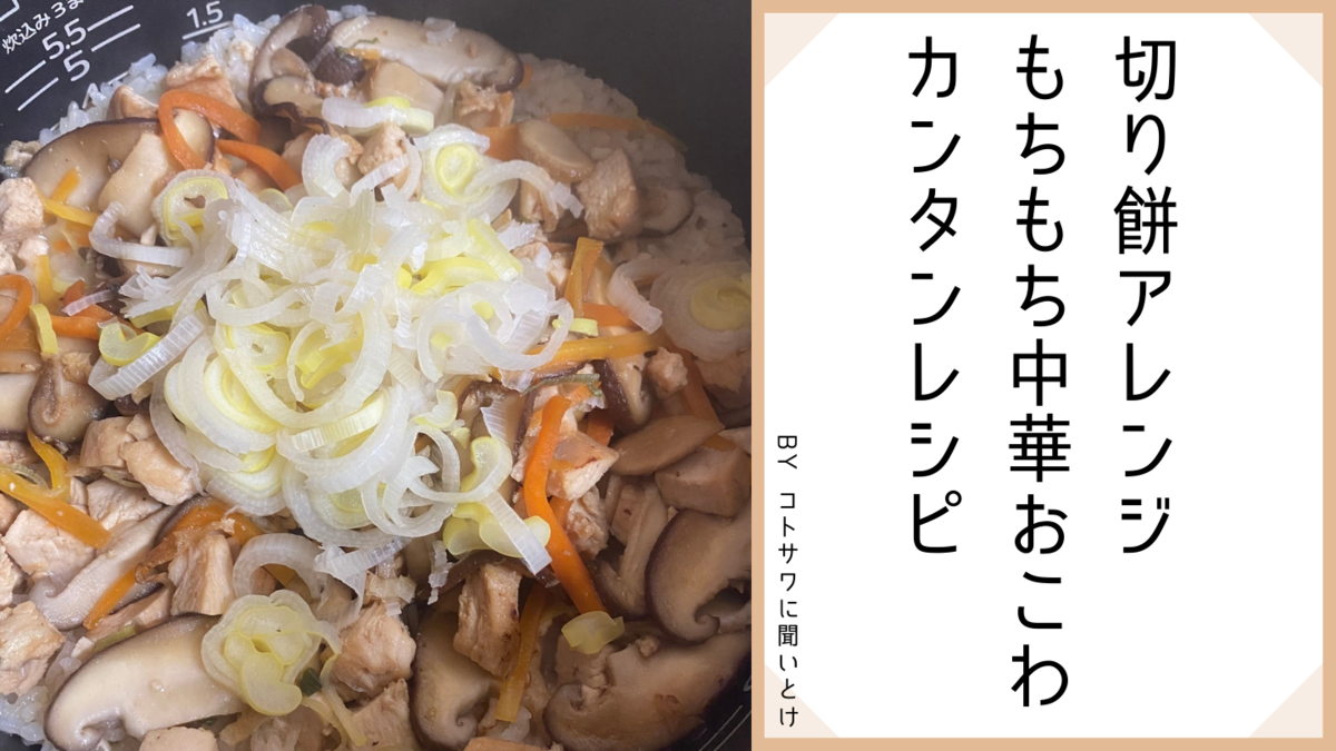 f:id:zinseimurige:20220114065245p:plain