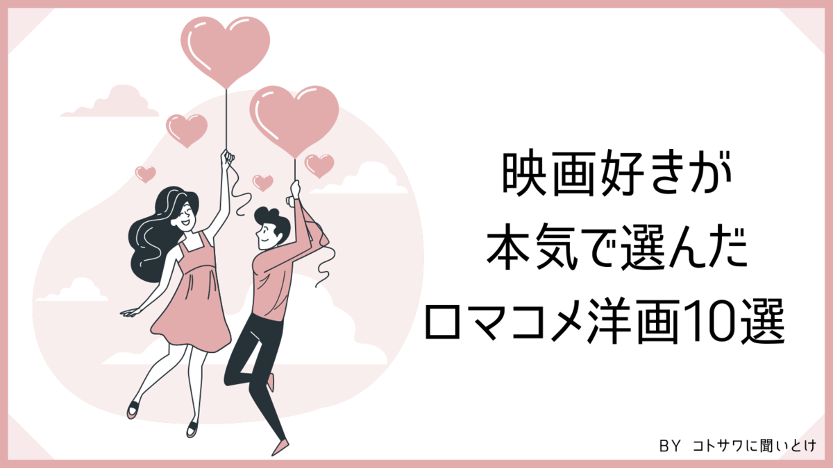 f:id:zinseimurige:20220114065823p:plain