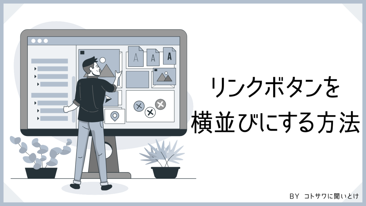 f:id:zinseimurige:20220115205855p:plain