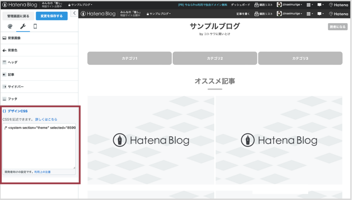 f:id:zinseimurige:20220115211410p:plain