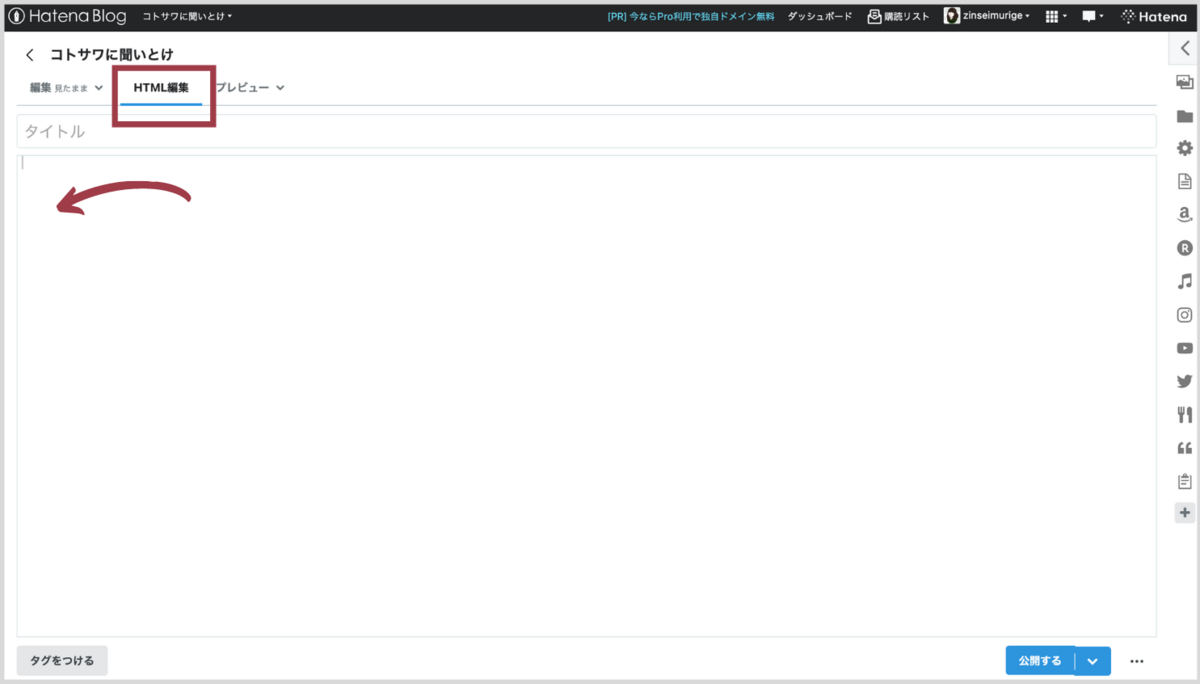 f:id:zinseimurige:20220325090627p:plain