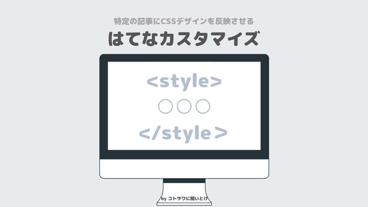 f:id:zinseimurige:20220325091227p:plain