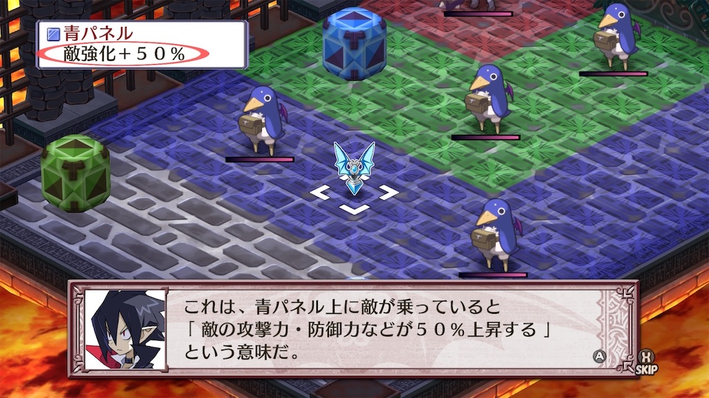f:id:zintarou55:20221002111653j:image