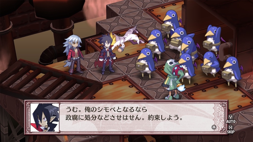f:id:zintarou55:20221008182232j:image