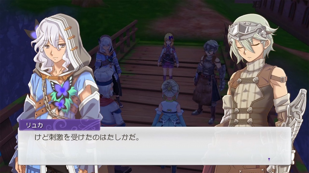 ルンファク5備忘録③リュカ恋愛イベント＋お絵描き - ろーのゲーム備忘録