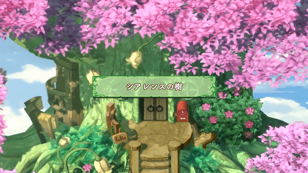 f:id:zintarou55:20231003165037j:image