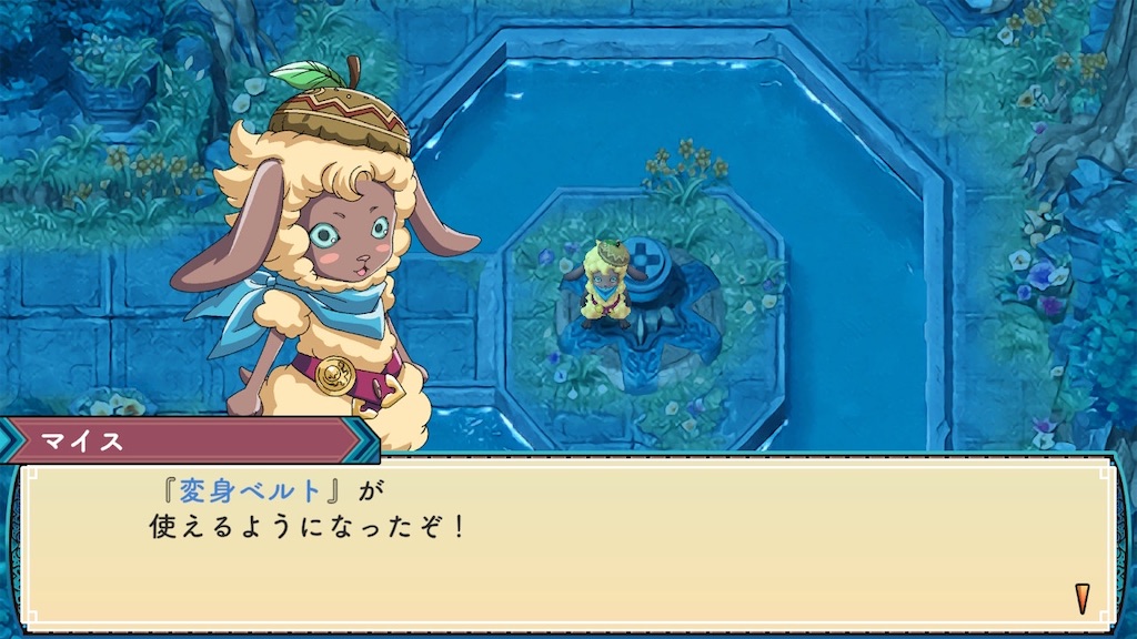 f:id:zintarou55:20231003175723j:image