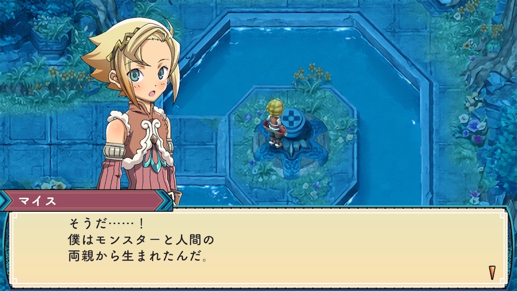 f:id:zintarou55:20231003175726j:image