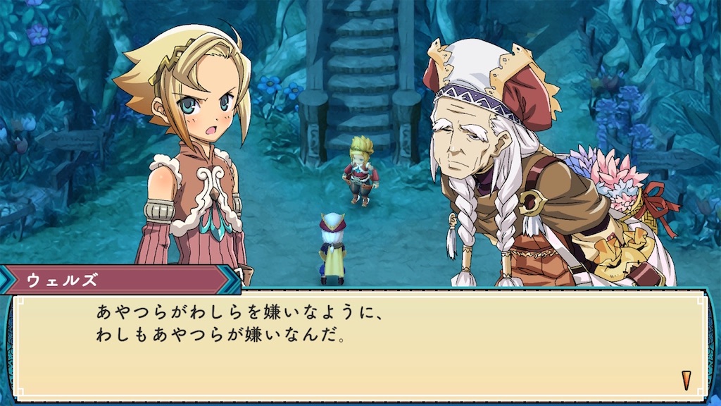 f:id:zintarou55:20231003180227j:image