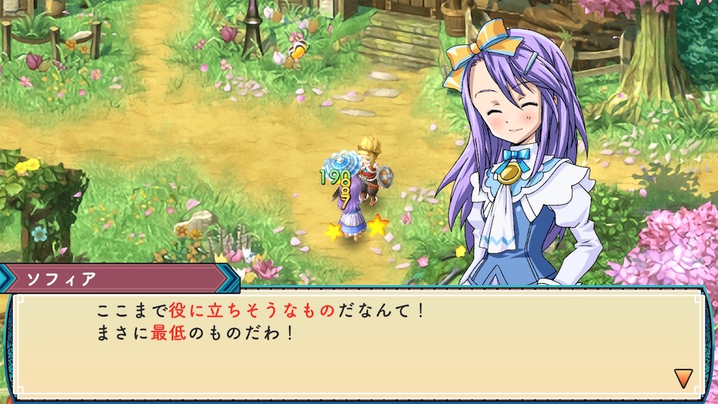 f:id:zintarou55:20231006144626j:image