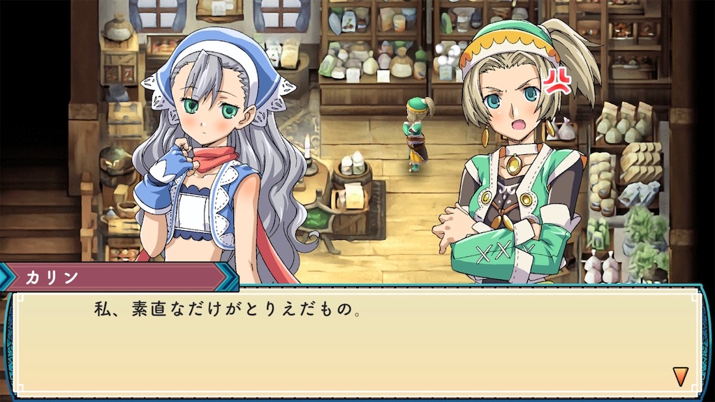 f:id:zintarou55:20231006144632j:image