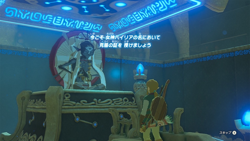 f:id:zintarou55:20231006190745j:image