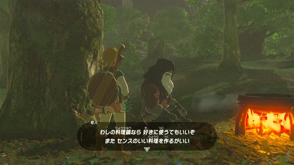f:id:zintarou55:20231006190748j:image