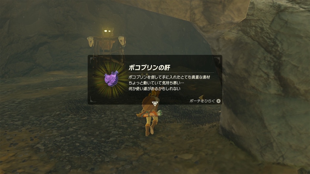 f:id:zintarou55:20231006202506j:image