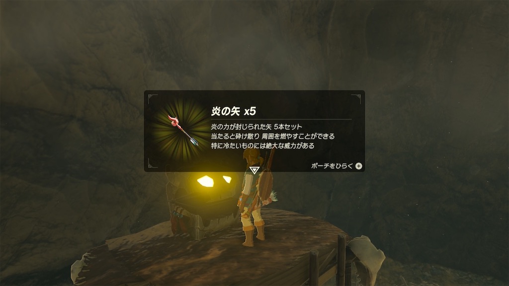 f:id:zintarou55:20231006205934j:image