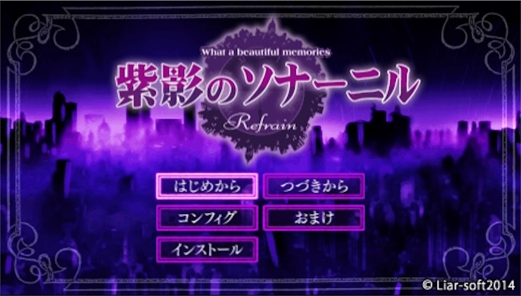 f:id:zintarou55:20231006211024j:image
